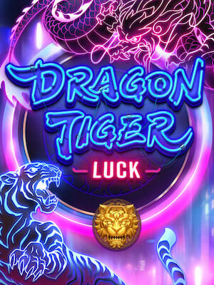 ltd123 limited สล็อตไม่มีขั้นต่ำ สมัครฟรี dragon-tiger-luck